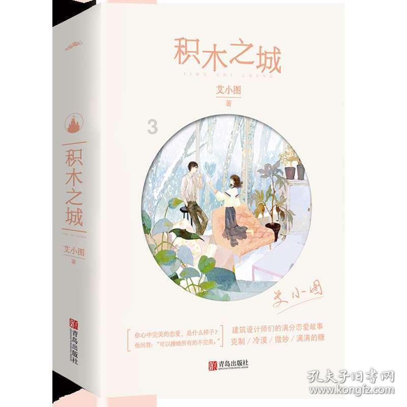 数千名胡塞武装支持者示威 抗议美国袭击也门
